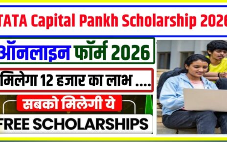 Tata Capital Pankh Scholarship 2026