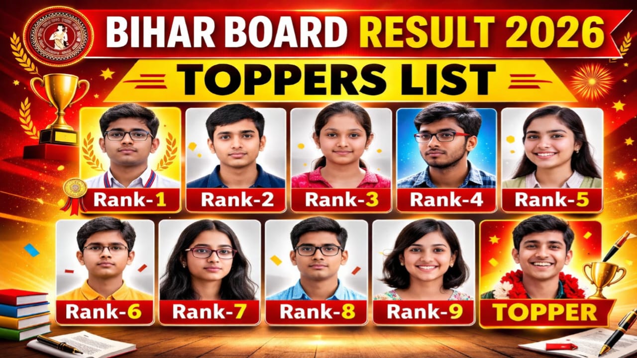Bihar Board Class 12th Topper List Kab Jari Hoga 2026
