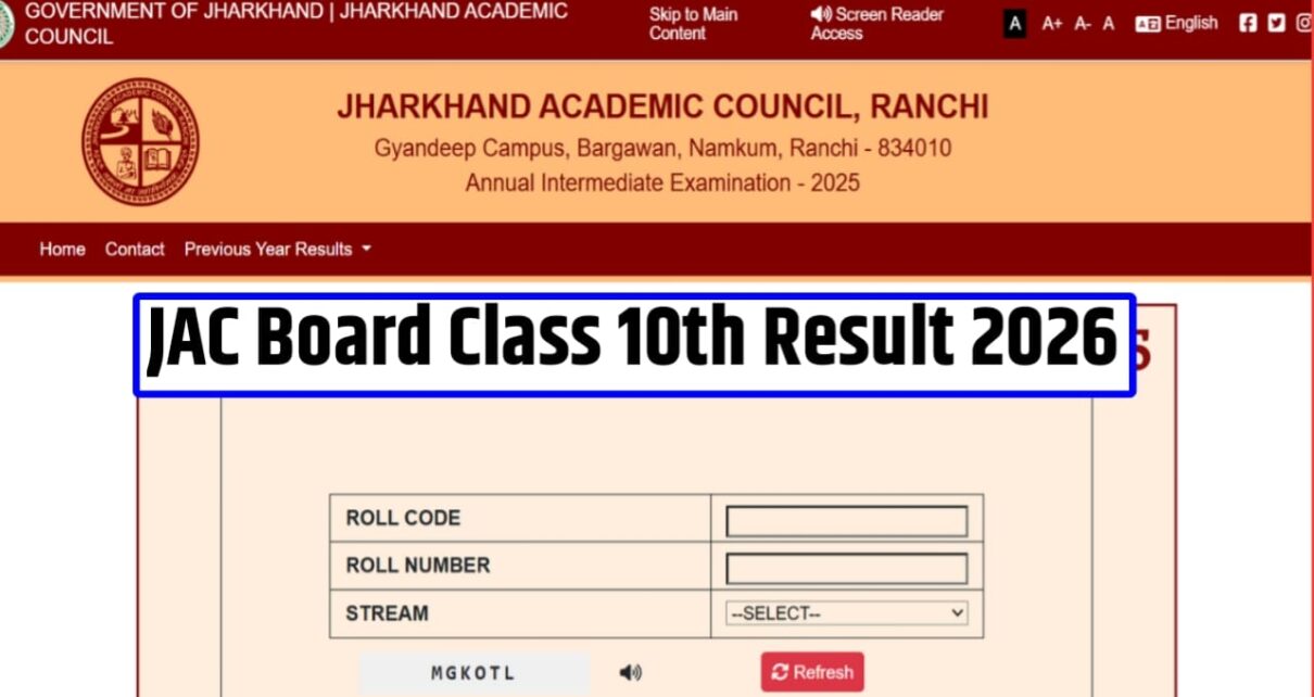 JAC Board Class 10th Result 2026 Date