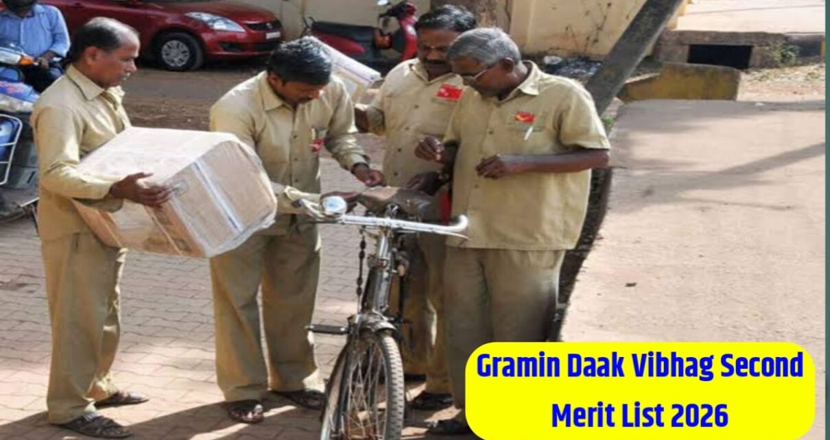 Gramin Dak Vibhag Second Merit List