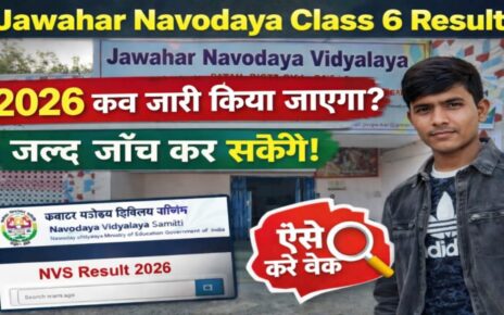 JNVST 2026 Result Update