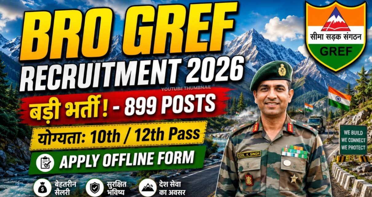 BRO (GREF) Vacancy 2026 Apply Online
